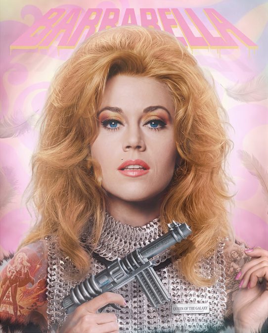 Queen of the Galaxy by JJ Adams